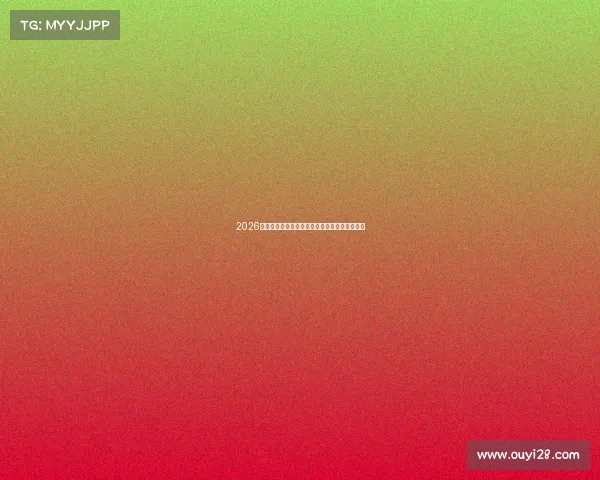 2026美国世界杯住宿攻略与周边酒店预订指南全解析 2026美国世界杯住宿攻略与周边酒店预订指南全解析