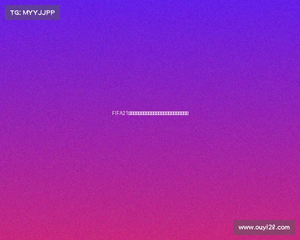 FIFA21是否拥有世界杯模式全解析与玩法介绍详细攻略指南篇 FIFA21是否拥有世界杯模式全解析与玩法介绍详细攻略指南篇